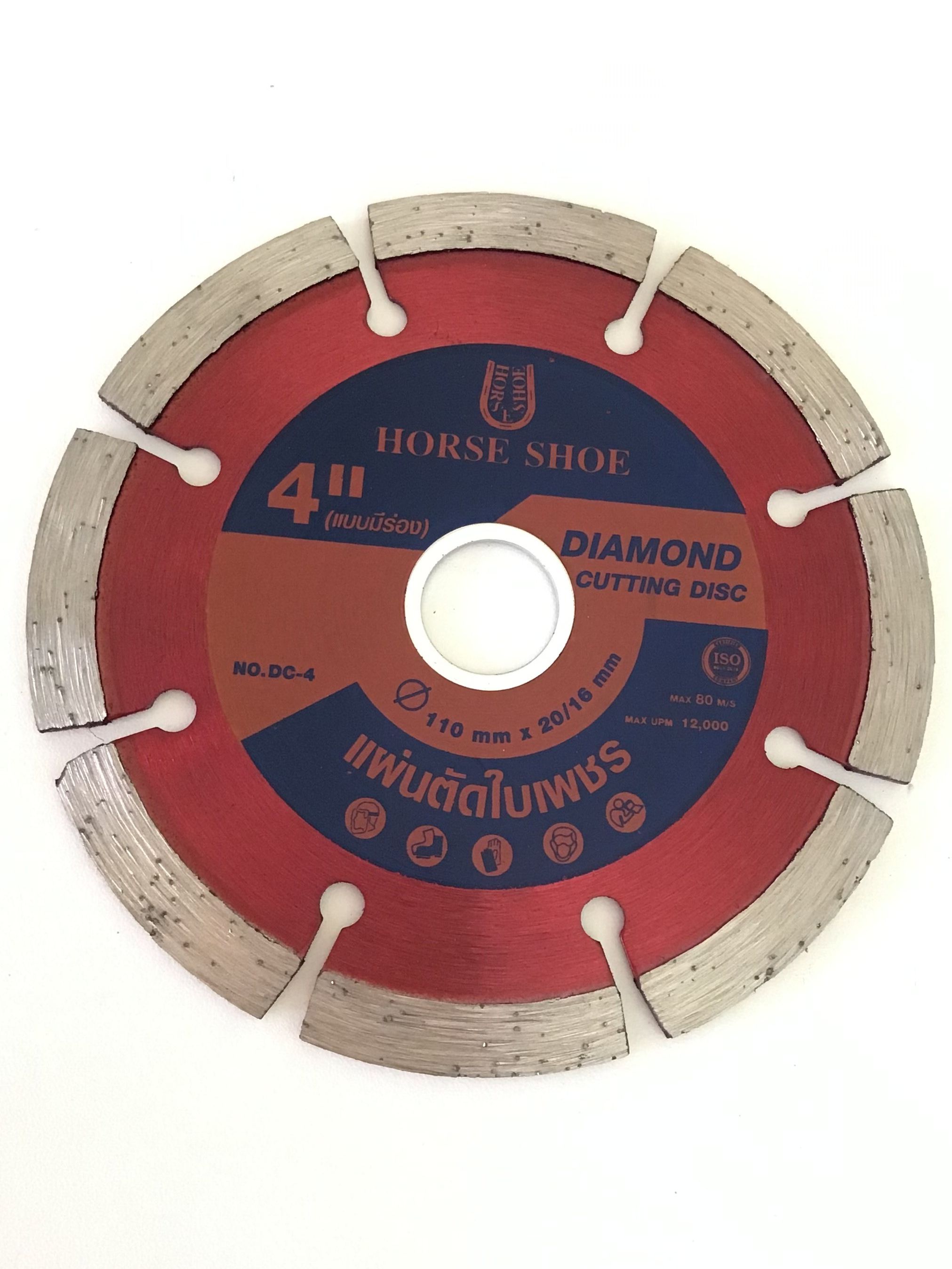 HORSE SHOE แผ่นตัดใบเพชร มีร่อง ตราเกือกม้า