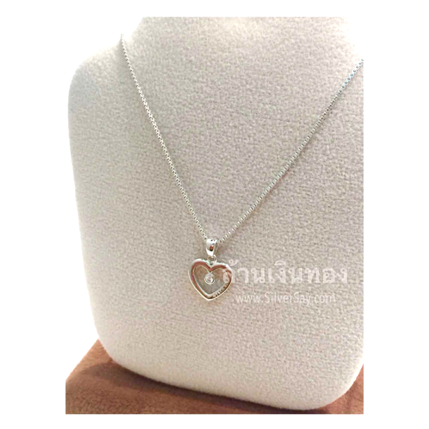 จี้ฉลุรูปหัวใจฝังเพชรสวิส 1 เม็ด