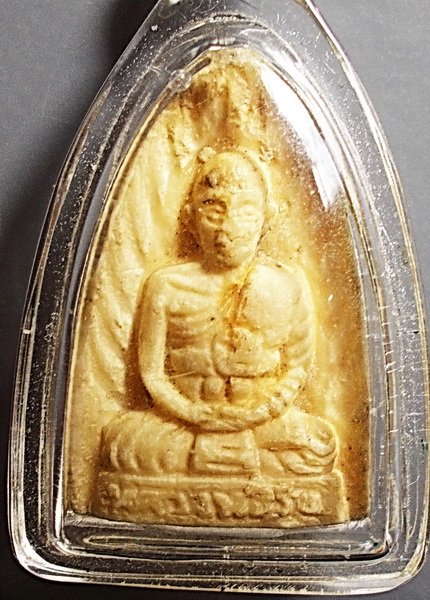 รูปเหมือนเกจิ เนื้อผงเก่าในเลี่ยมเดิม