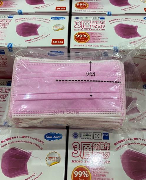 Kim Sora กล่อง 50 ชิ้น หนา3ชั้น สีชมพู ขอแท้ จากโรงงาน คิมโซระ KIMSORA Japan Standard MASK พร้อมส่ง