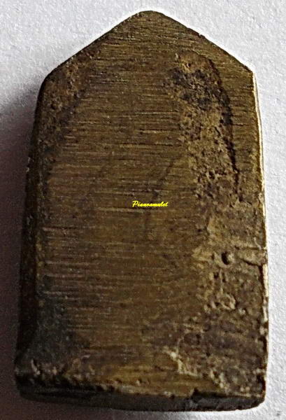 เหรียญหล่อพระประจำวันเสาร์ ท่านเจ้าคุณศรี(สนธ์) วัดสุทัศน์ ปี 2494