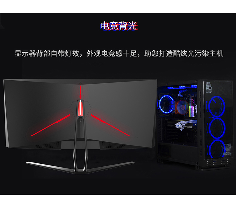 TITAN ARMY N34SQ PLUS