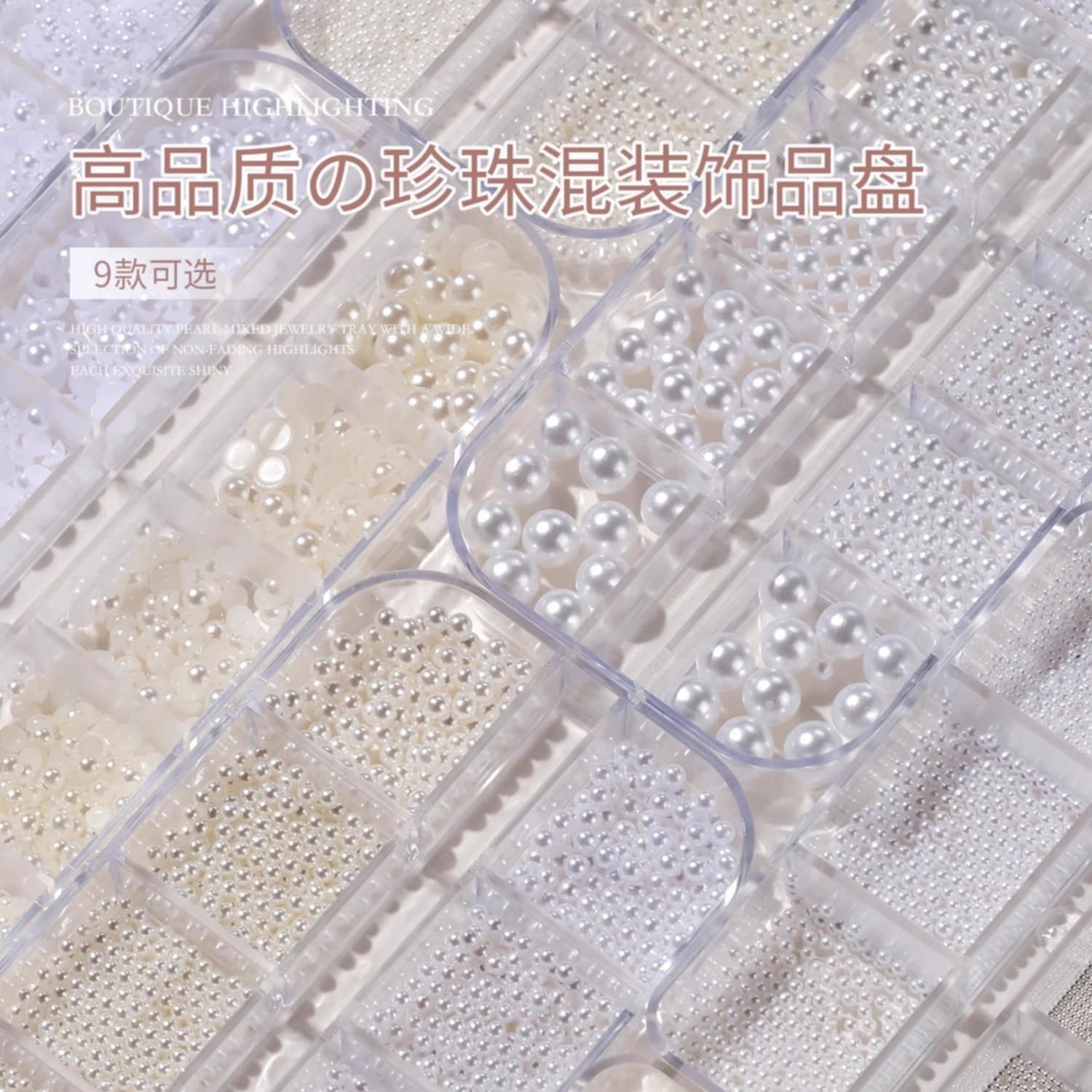 ไข่มุกติดเล็บ ตกแต่งเล็บ อะไหล่แต่งเล็บทรงกลม ลูกปัดติดเล็บ Nail Art Pearls มีหลายแบบให้เลือก