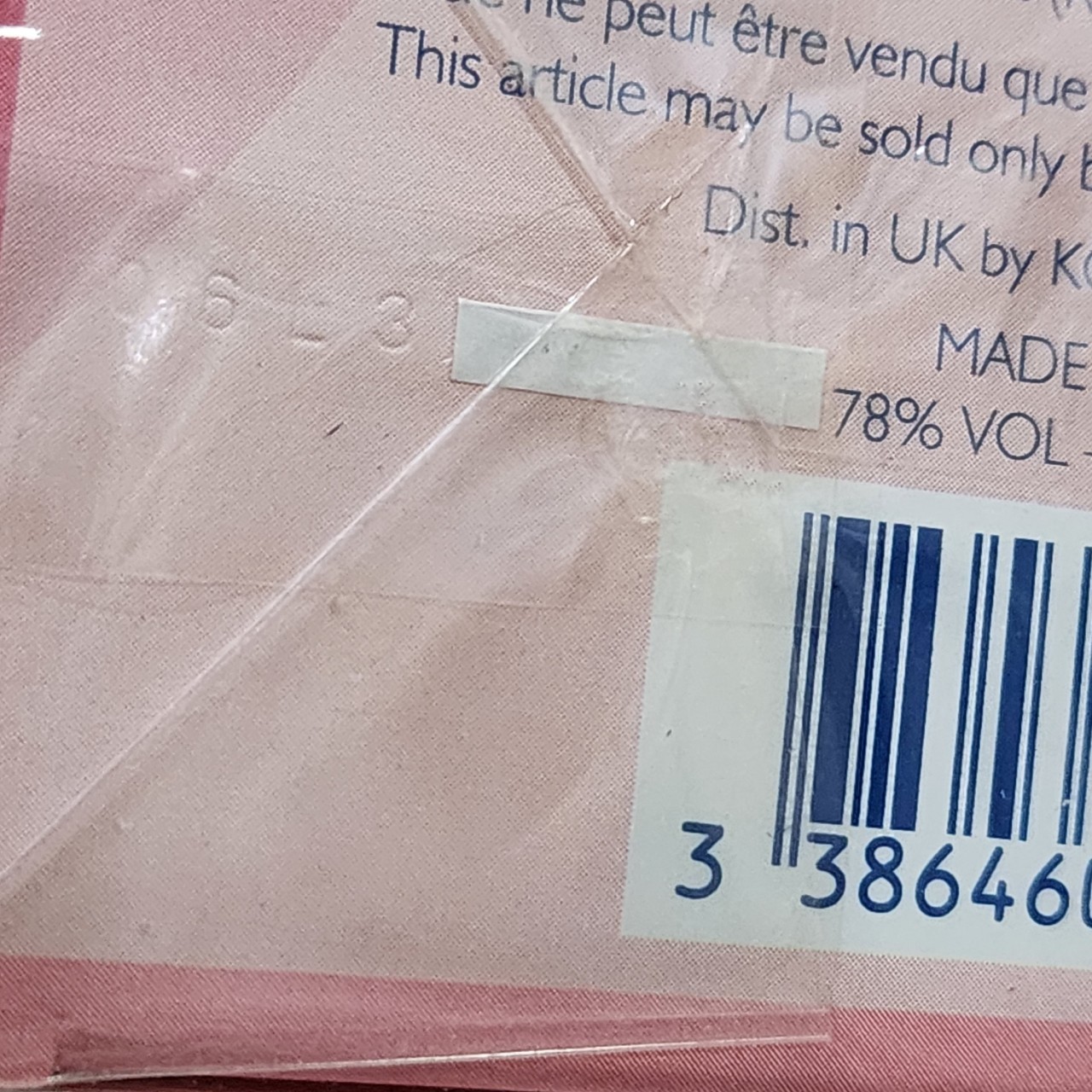 น้ำหอมแท้ Lanvin Les Fleurs water lily edt 90ml กล่องซีล