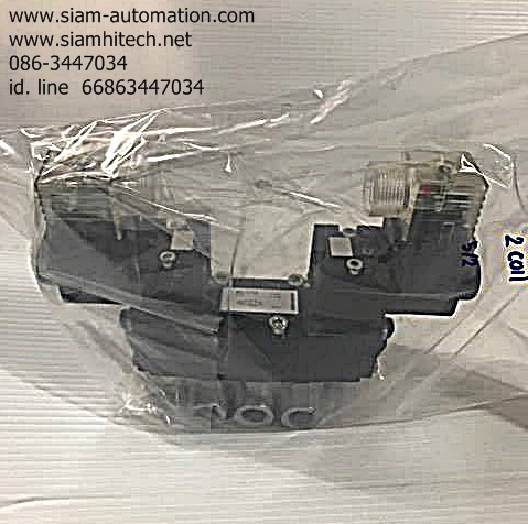 UNIVER BE-3720 Solinoid Valve