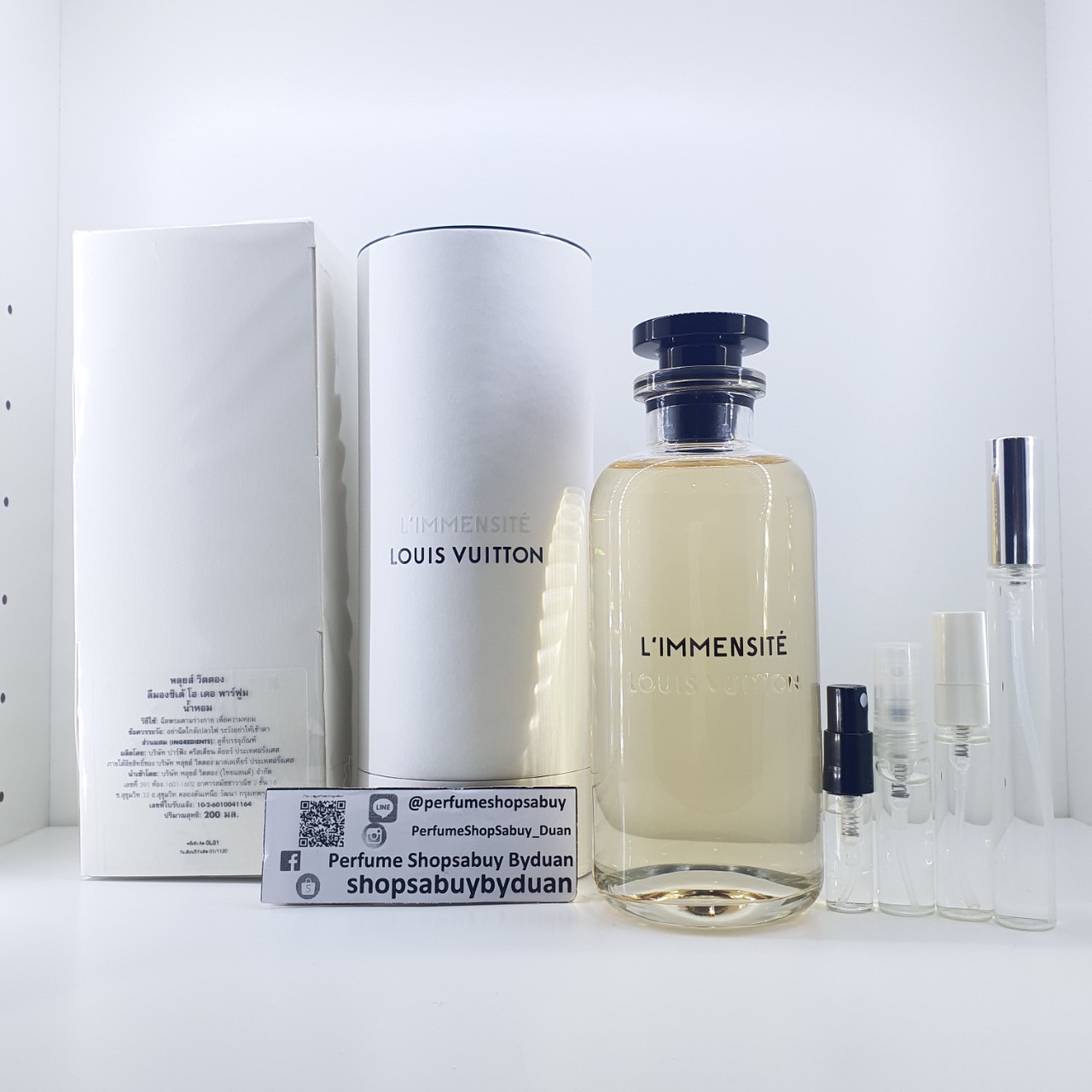น้ำหอมแท้แบ่งขาย Louis Vuitton L'Immensité 💕Travel Size แบบทดลอง