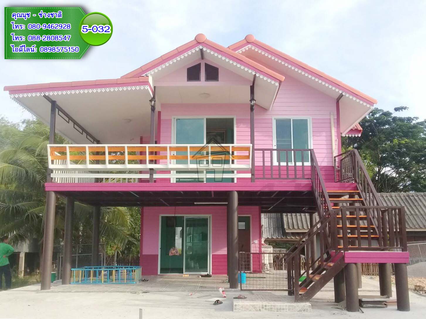 5-032 บ้านน็อคดาวน์ทรงจั่วมุกซื้อน ยกสูง สีชมพู