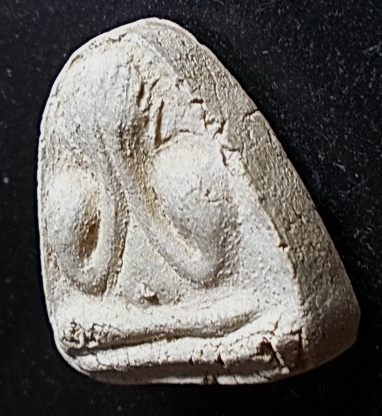 พระปิดตามหาลาภ เนื้อผงบางขุนพรหม วัดประสาท ปี 06