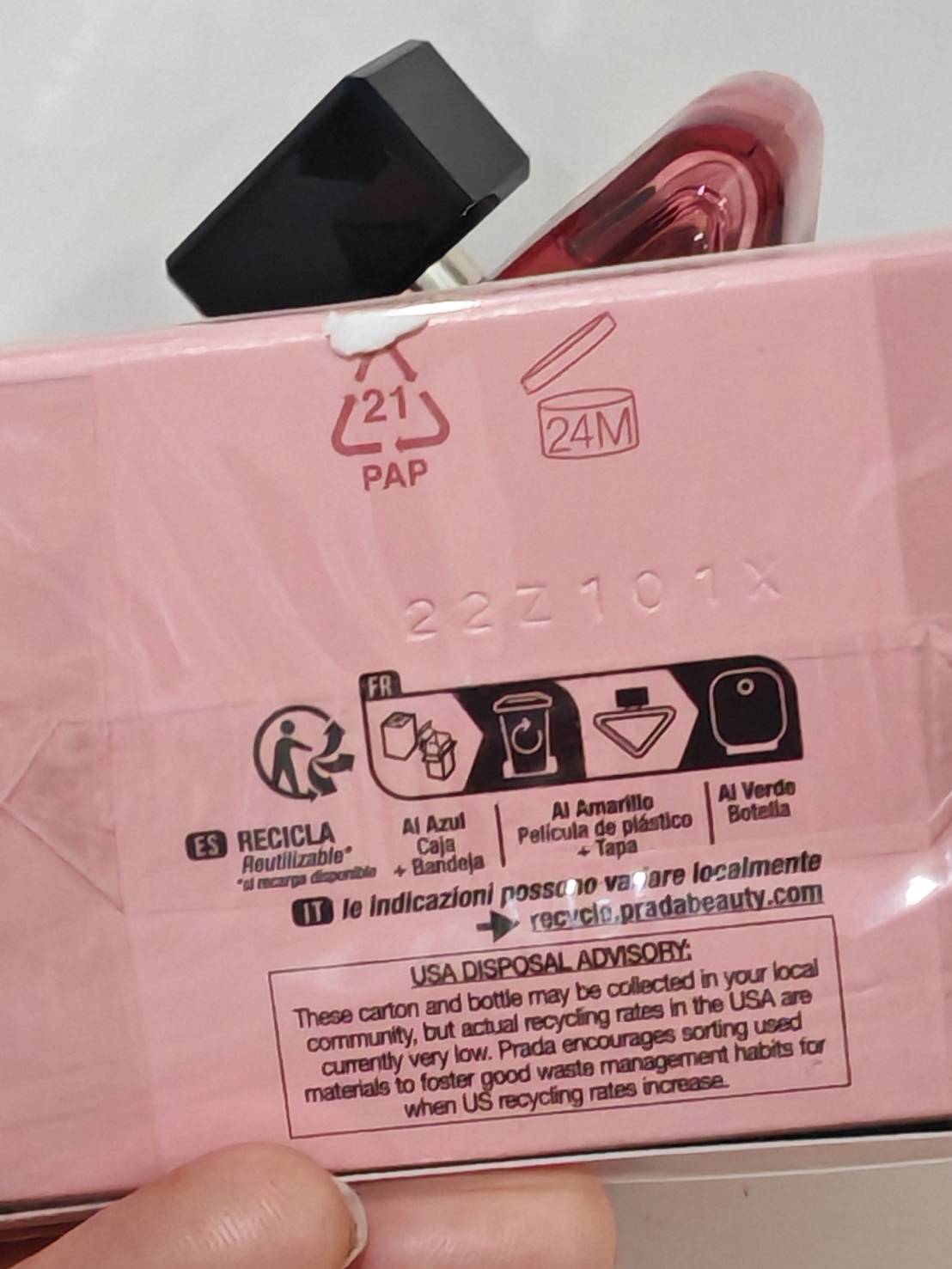 น้ำหอม PRADA Paradoxe Radical Essence 90ml กล่องซีล