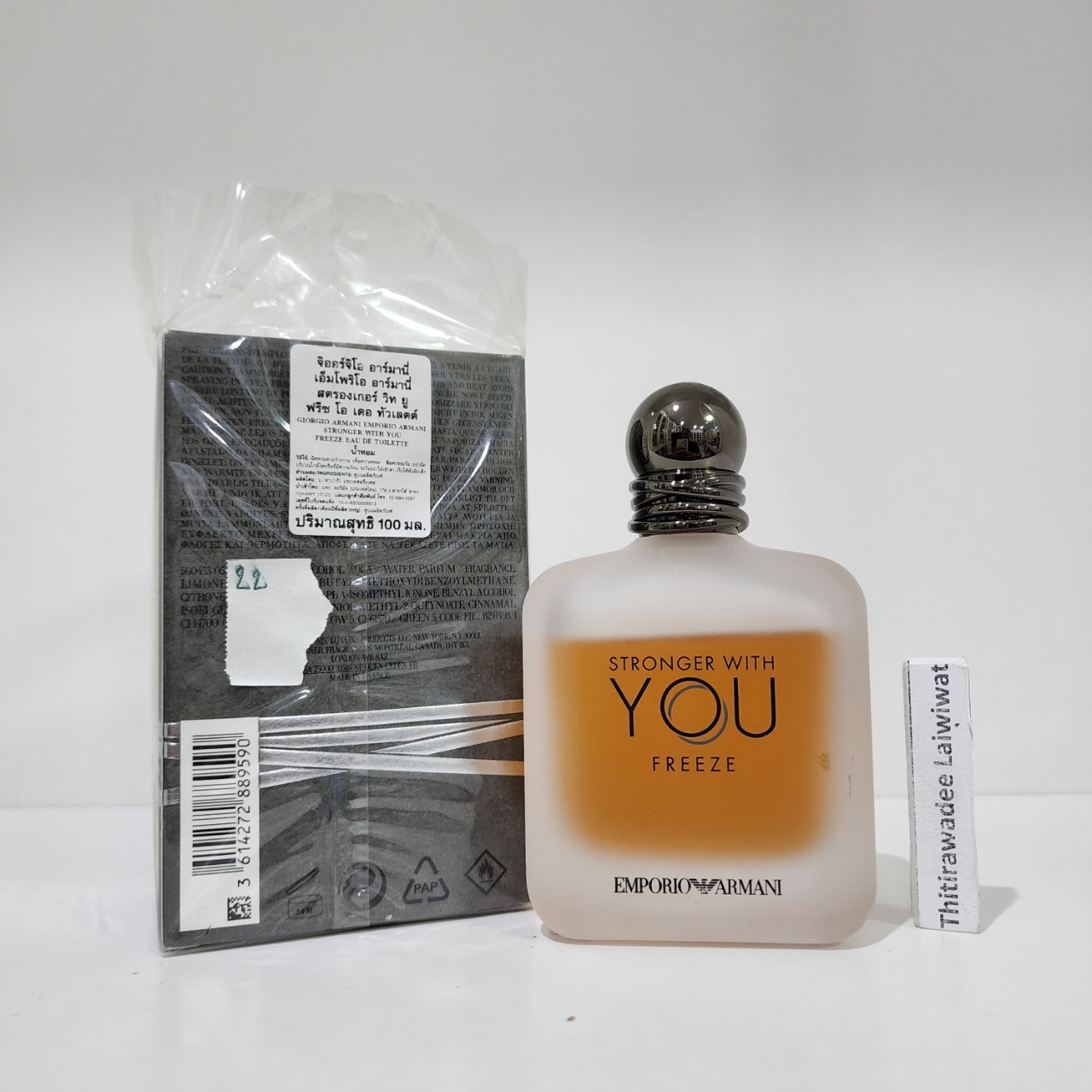 น้ำหอมแท้แบ่งขาย Giorgio Armani Emporio Armani Stronger with You Freeze for Him EDT💕Travel Size #แบบทดลอง