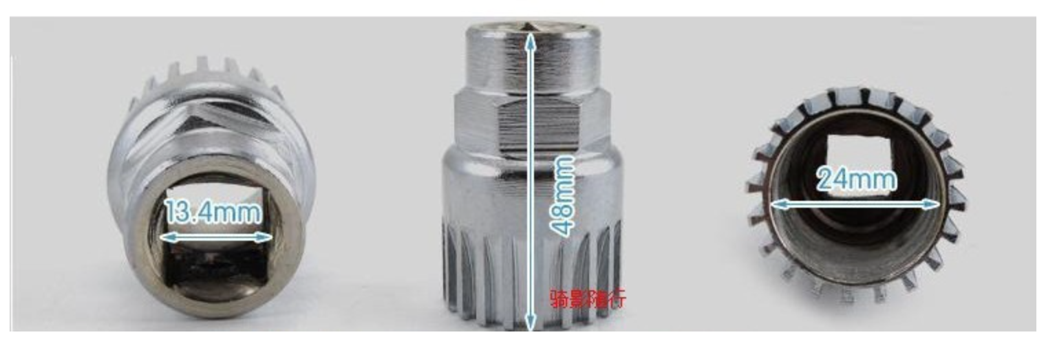 ตัวถอดกระโหลกแบริ่ง