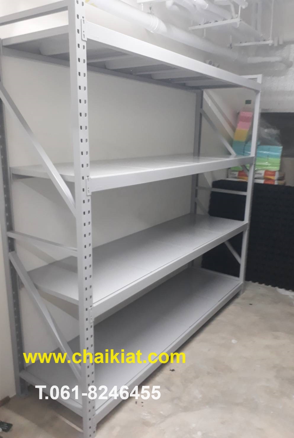 ชั้นมีเดียมแร็ค Medium Rack