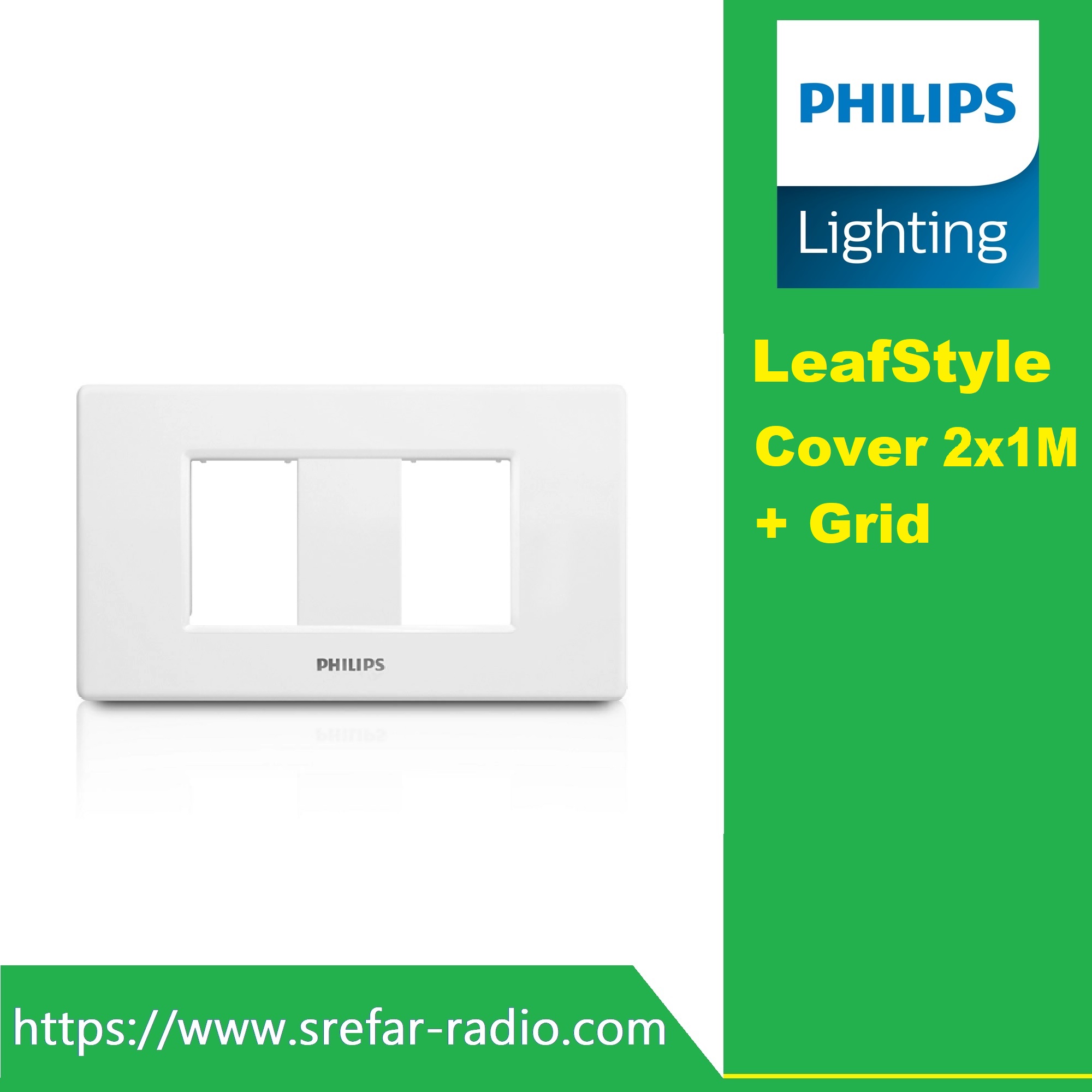 PHILIPS LeafStyle Cover 2x1M + Grid ฝาครอบ 2 ช่อง สีขาว