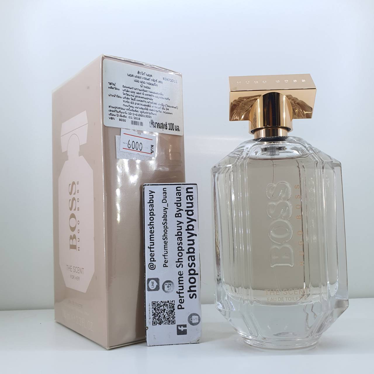 น้ำหอมแท้แบ่งขาย Hugo Boss The Scent For Her Eau De Toilette 💕Travel Size #แบบทดลอง