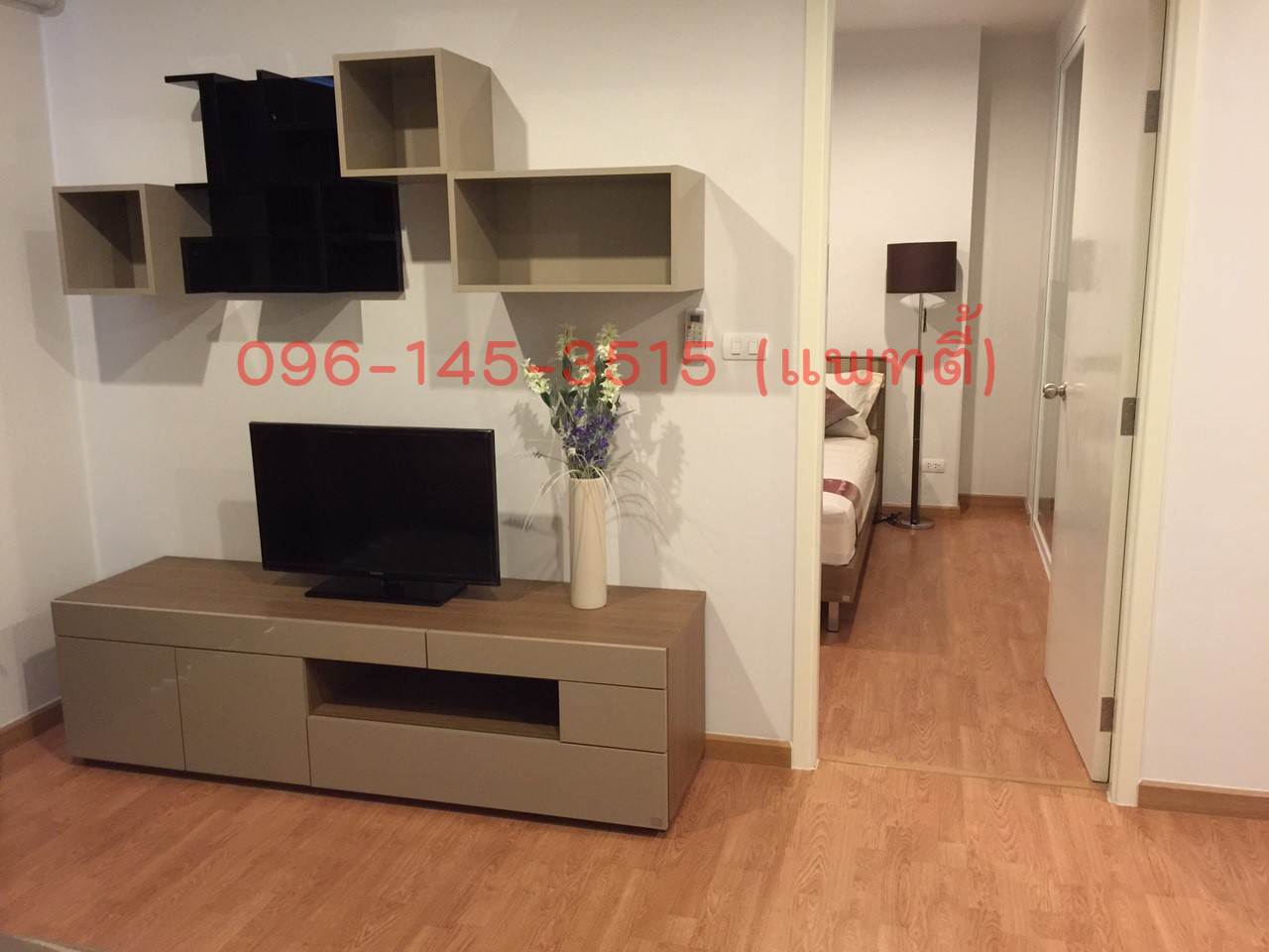 ให้เช่า โครงการ “PARK LAND รัชดา – วงศ์สว่าง” ห้อง 1422