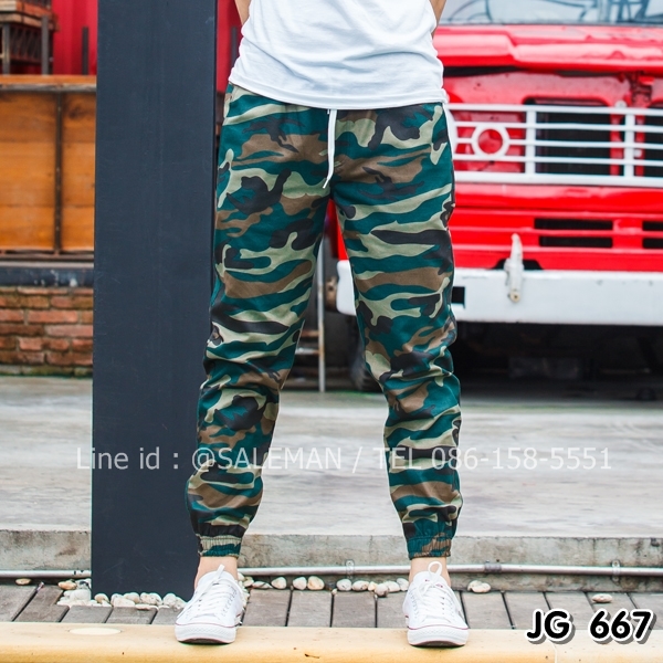 กางเกง jogger ลายทหาร JG667