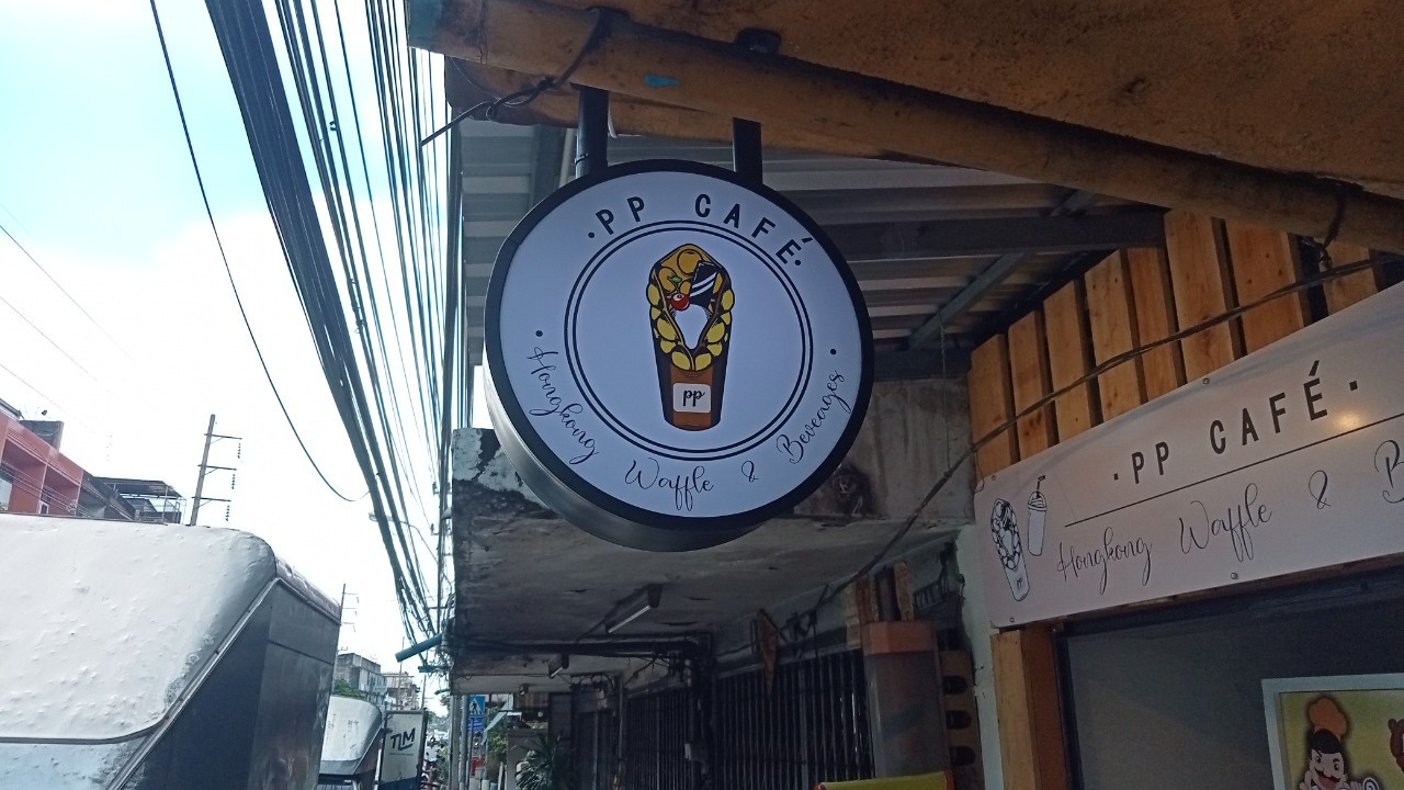 ป้ายกล่องไฟ