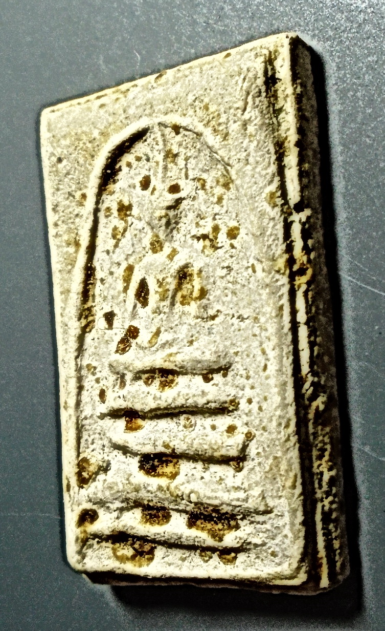 สมเด็จเผ่า วัดอินทร์ พิมพ์ใหญ่ ปี 2495