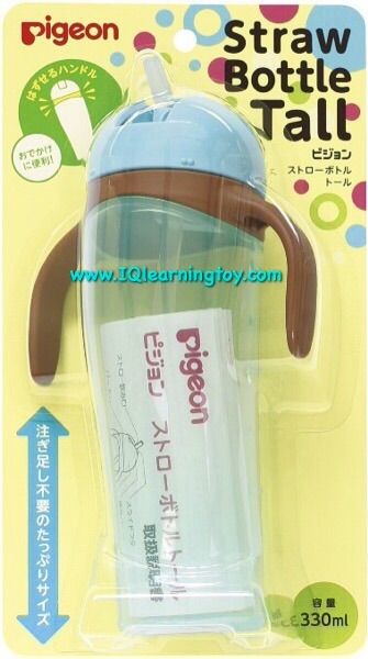 ถ้วยหัดดื่ม พีเจ้นท์ ทรงสูง Pigeon Straw Bottle Tall สีฟ้า ขนาดบรรจุ 330 ml. จัดส่งฟรี