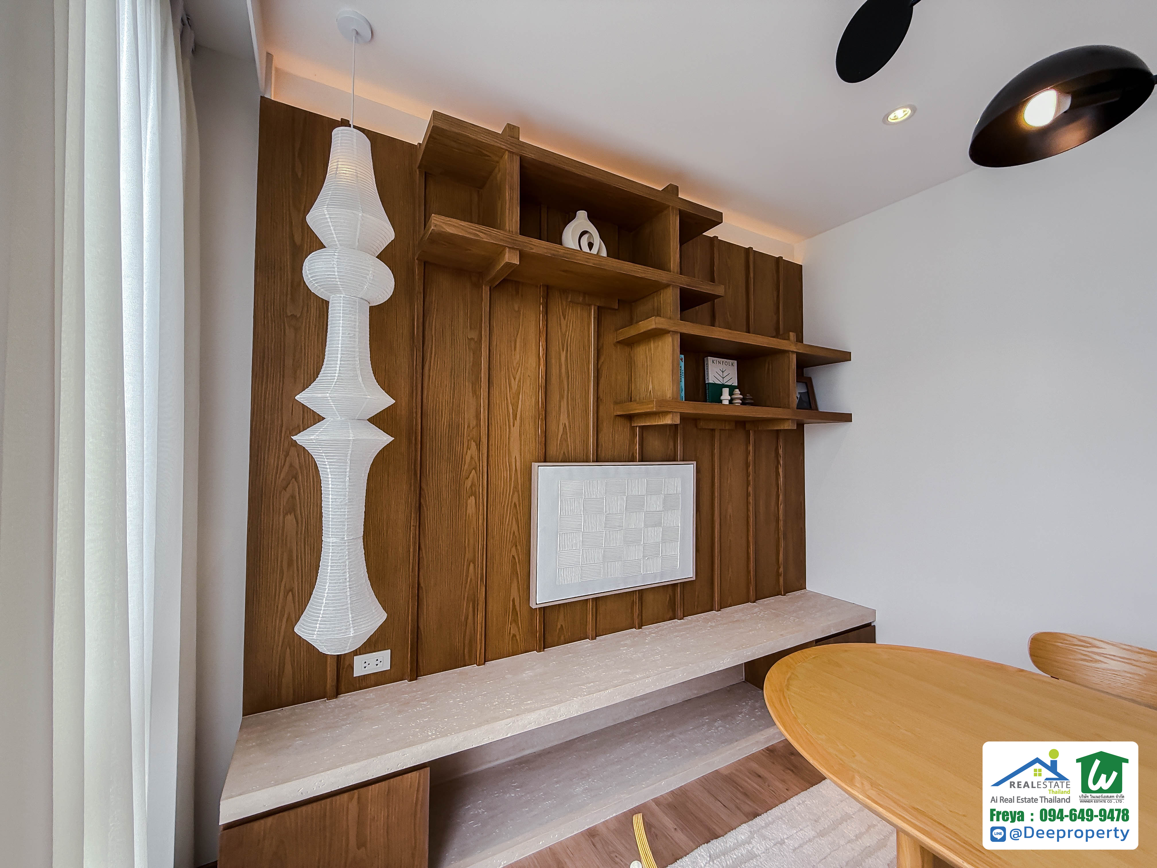 🏡 ขายบ้านราคาเท่าคอนโด “กลางสุขุมวิท” ที่ใกล้รถไฟฟ้าปุณณวิถี เดินเข้าออกได้ ไม่ต้องกลัวแผ่นดินไหว? (ทาวน์โฮม The Rev สุขุมวิท 101)