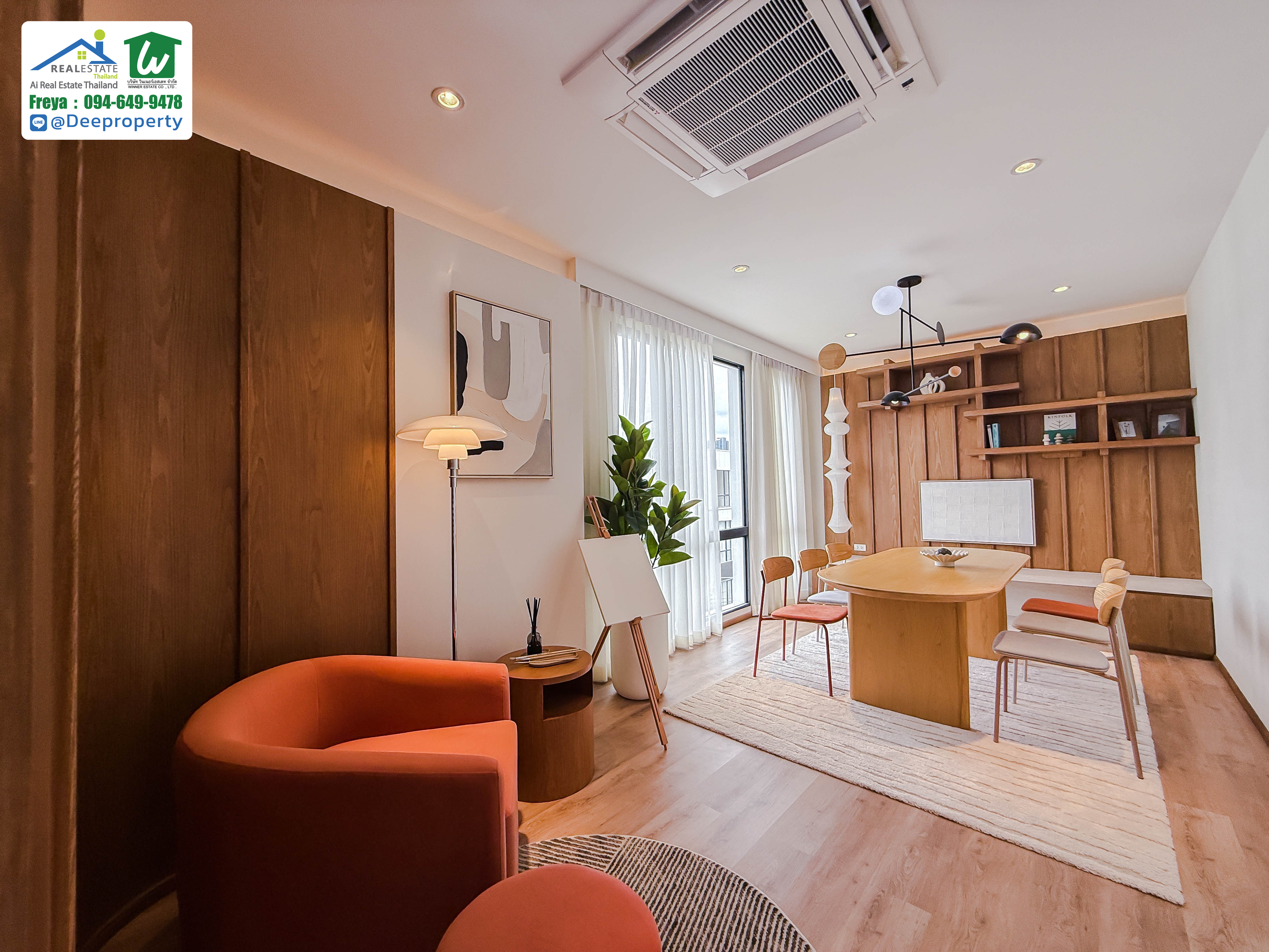 🏡 ขายบ้านราคาเท่าคอนโด “กลางสุขุมวิท” ที่ใกล้รถไฟฟ้าปุณณวิถี เดินเข้าออกได้ ไม่ต้องกลัวแผ่นดินไหว? (ทาวน์โฮม The Rev สุขุมวิท 101)