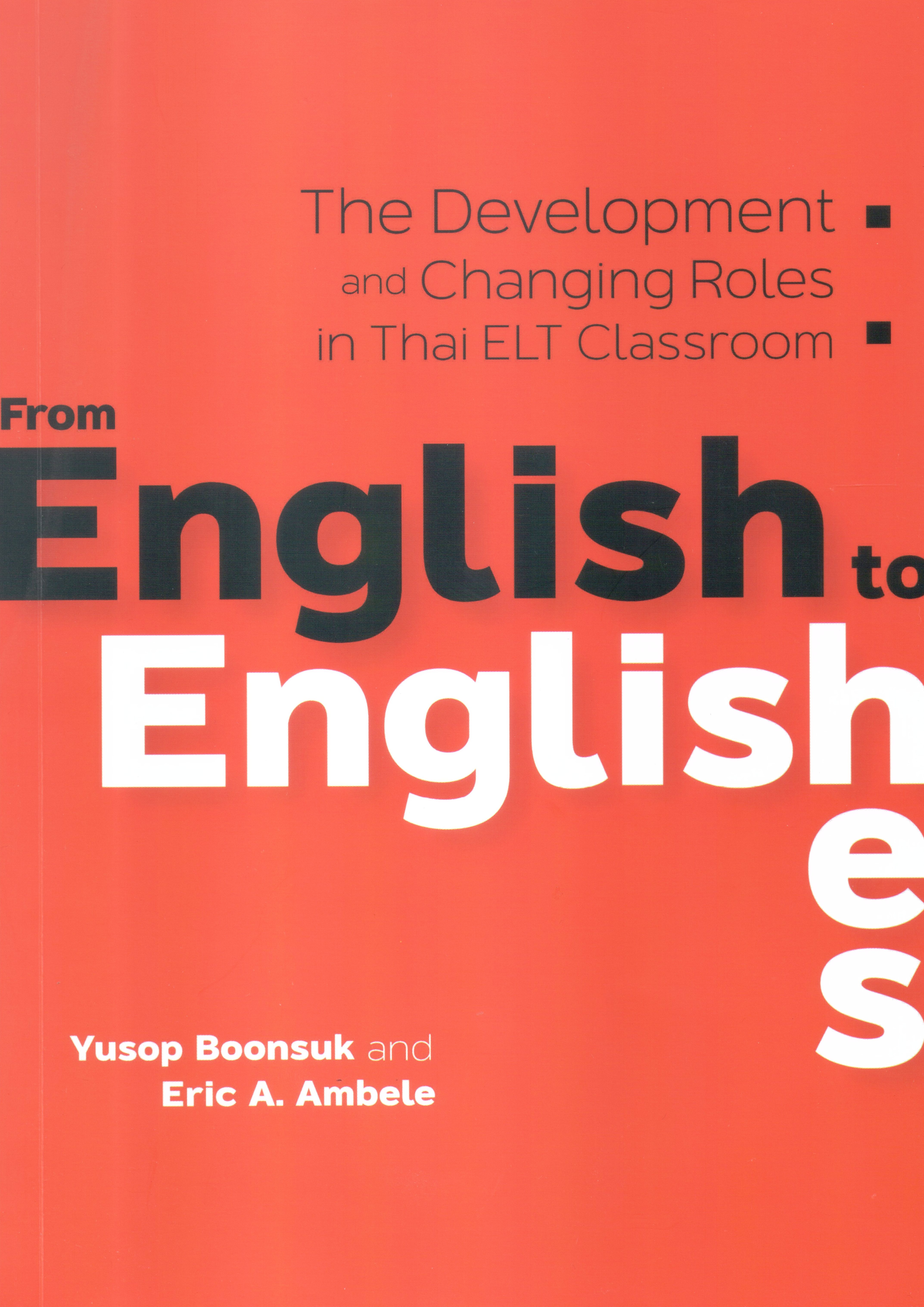 From English to Englishes