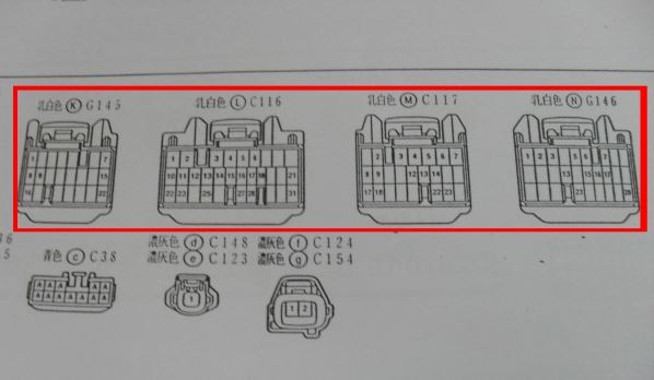 หนังสือ วงจรไฟฟ้า (wiring diagram) รถยนต์ TOYOTA CROWN HARDTOP SEDAN หลังปี 98 เครื่องยนต์ 1G-FE VVT-i