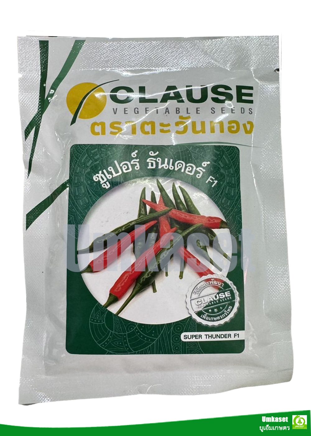 พริกขี้หนู ซุปเปอร์ธันเดอร์ (เรดธันเดอร์2) 50 กรัม