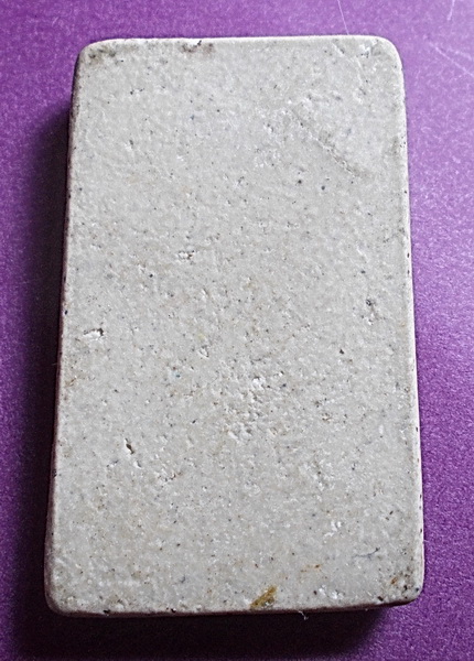 สมเด็จพิมพ์เกศบัวตูม วัดระฆัง