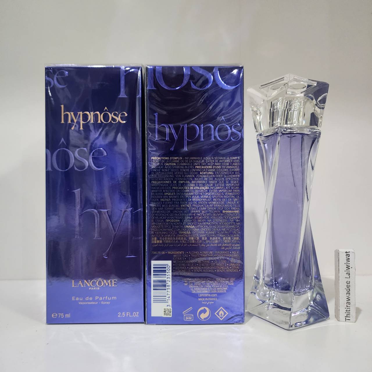 น้ำหอมแท้ Lancome Hypnose for Women EDP 75ml กล่องซีล
