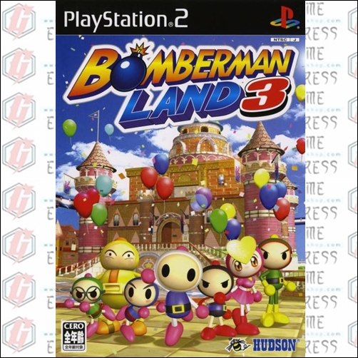 PS2: Bomberman Land 3 (J) [DVD] รหัส 1299