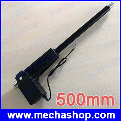 ลิเนียร์แอคทูเอเตอร์ ลิเนียร์มอเตอร์ 500mm Electric linear actuator 12/24V DC motor 2000N 4000N 6000N 8000N (สินค้า Pre-Order)
