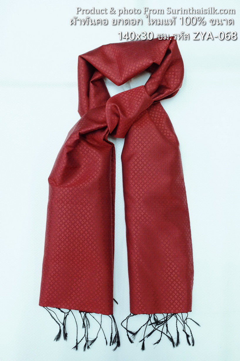 ผ้าพันคอ ผ้าไหมยกดอก ขนาด 30x140 ซม.พื้นสีแดง รหัส ZYA-068