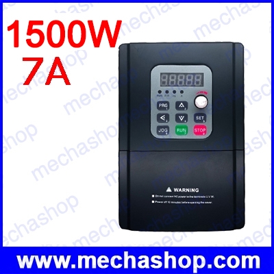 อินเวอร์เตอร์ปั้มน้ำ อินเวอร์เตอร์สำหรับโซล่าเซลล์ 1.5KW (3แรง) 7A 3Phase 220V Inverter For Solar Pump System (ใช้กับปั้มน้ำกระแสไม่เกิน 7A)