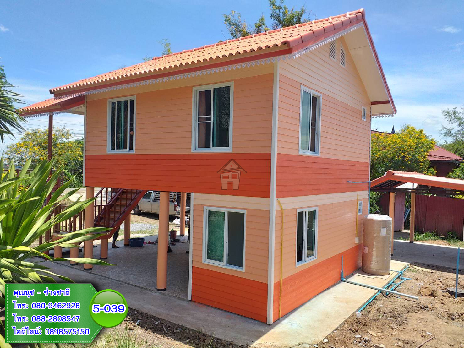 5-039 บ้านน็อคดาวน์ หลังใหญ่ ทรงจั่วมุกซ้อนสีส้ม