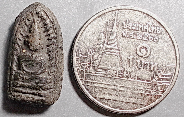 พระรอด หลวงพ่อลี ธัมมวโร วัดป่าคลองกุ้ง จ.จันทบุรี ปี 2496