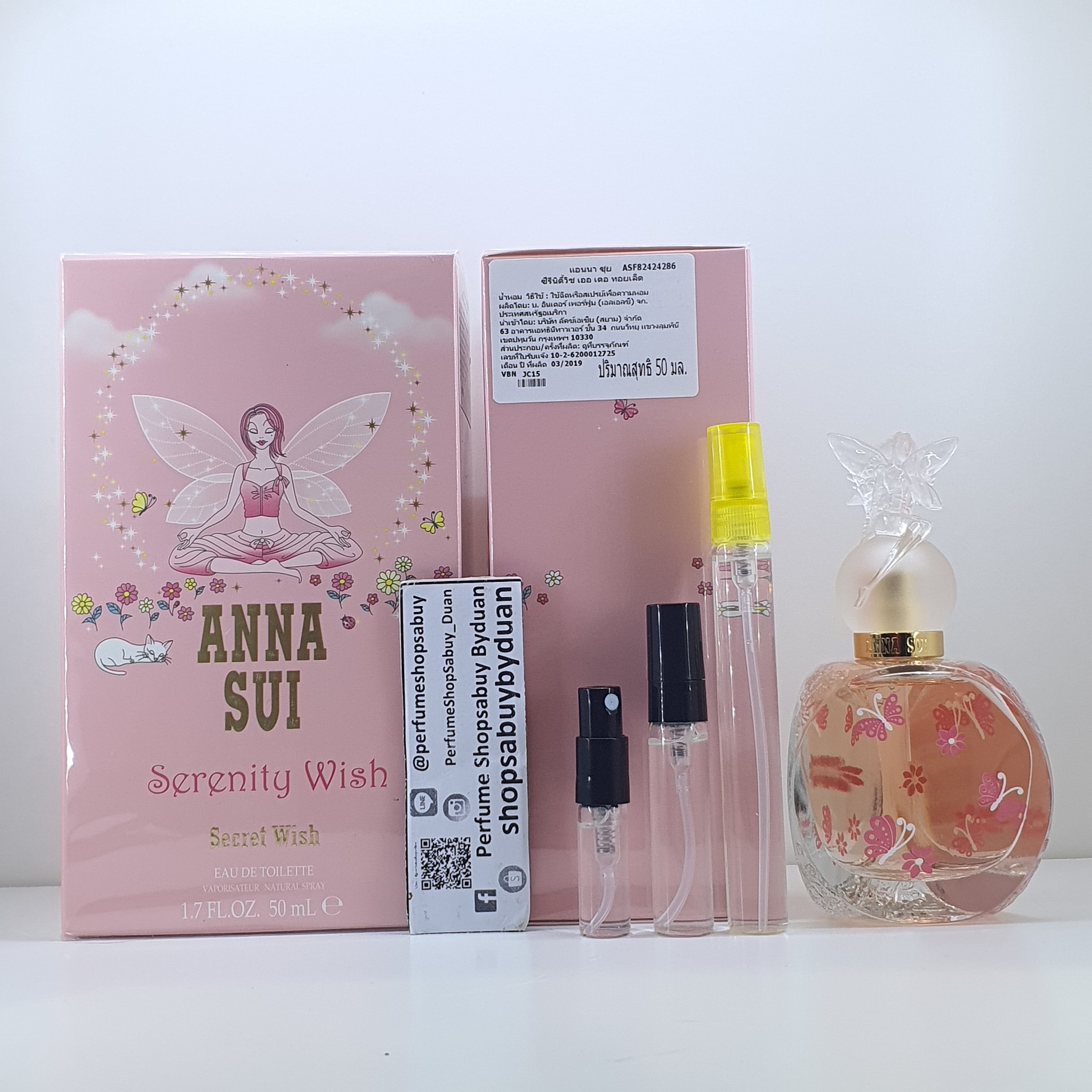 น้ำหอมแท้แบ่งขาย Anna Sui Serenity Wish EDT 💦แบ่ง 💕Travel Size แบบทดลอง