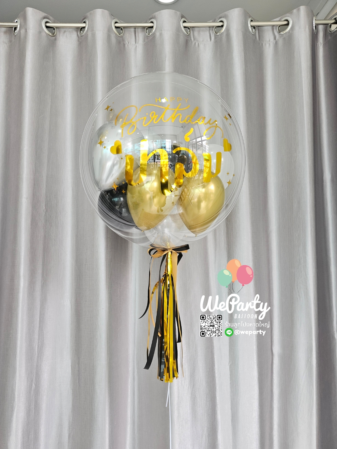 ลูกโป่งวันเกิดบับเบิ้ล24" Happy Birthday Bubble 24" (with Helium)สนใจติดต่อสั่งซื้อ Line: @weparty (มี@ ด้านหน้า)