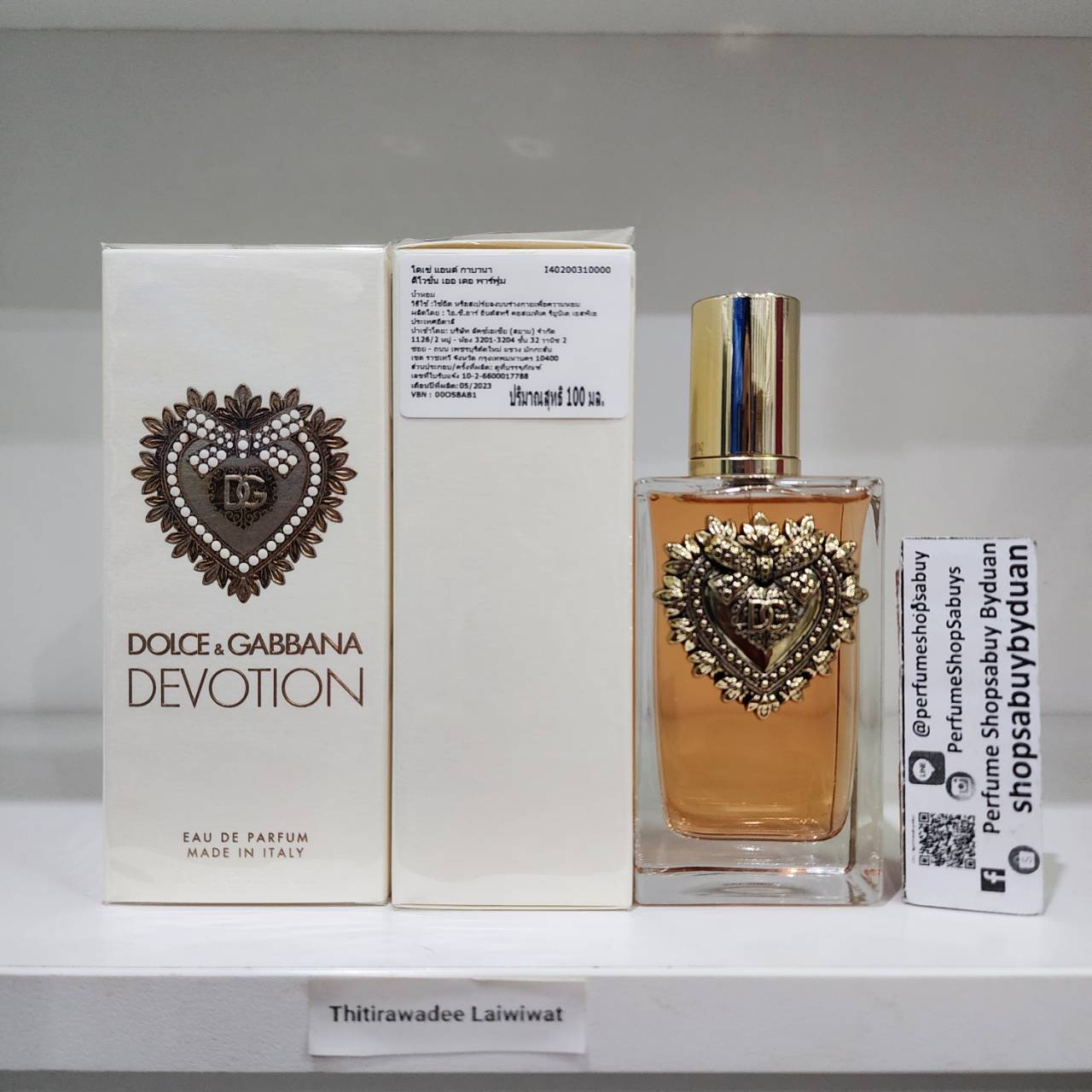 น้ำหอมแท้แบ่งขาย D&G Dolce & Gabbana Devotion Eau de Parfum 💕Travel Size แบบทดลอง