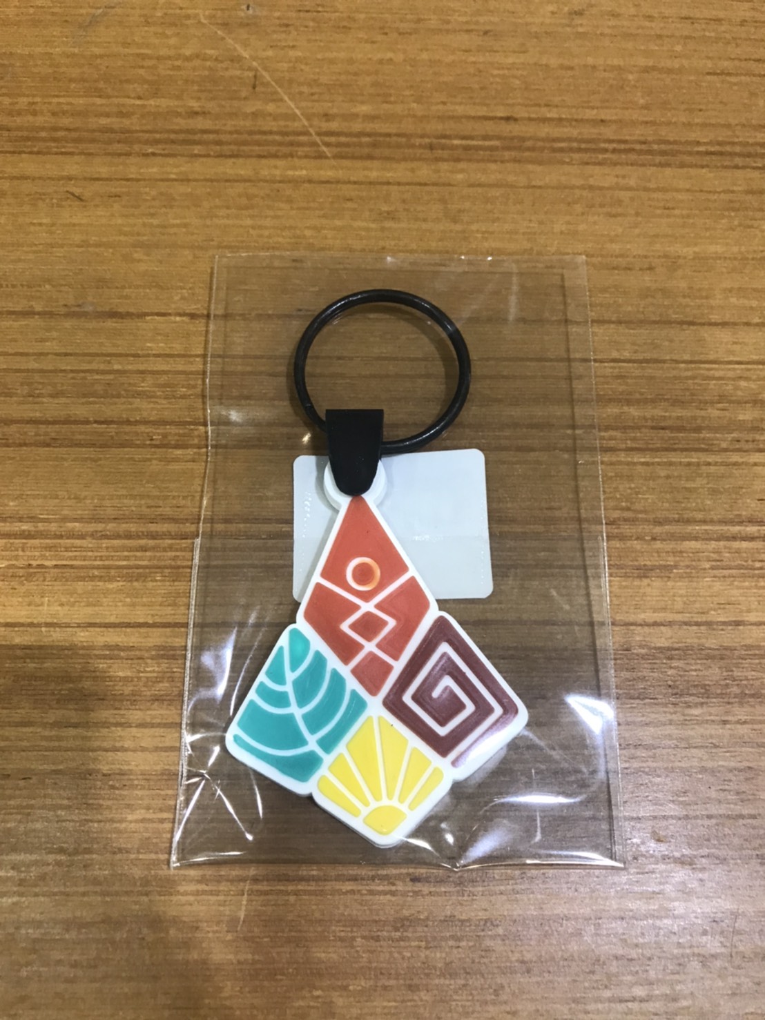 พวงกุญแจยาง ลายอัตลักษณ์มข.