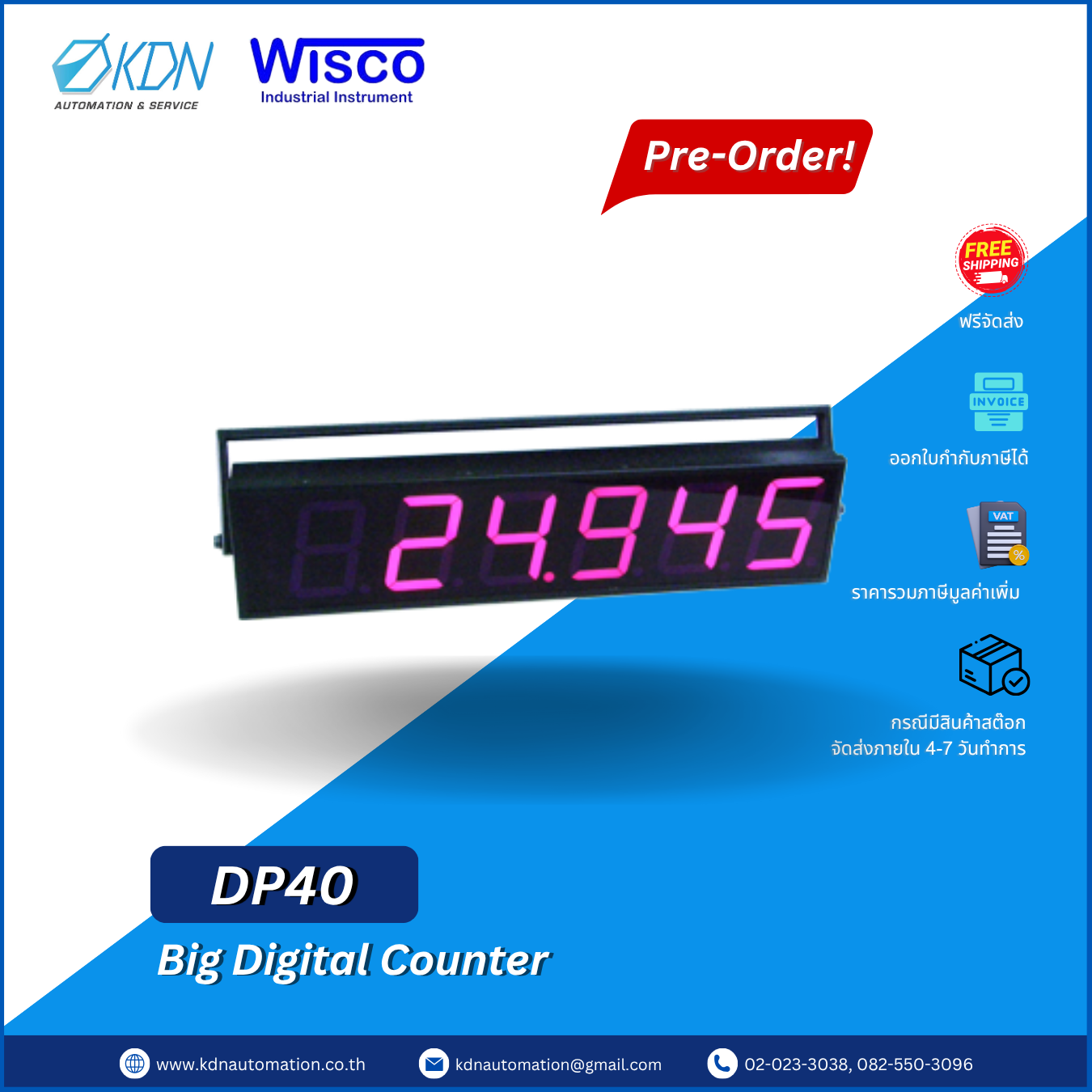 DP40 WISCO Big Digital Counter