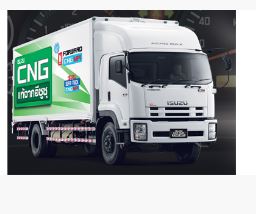 คู่มือซ่อม ระบบควบคุมเครื่องยนต์ 6HF1 CNG และรหัสปัญหา รถบรรทุก ISUZU F&G CNG Series ภาษาไทย