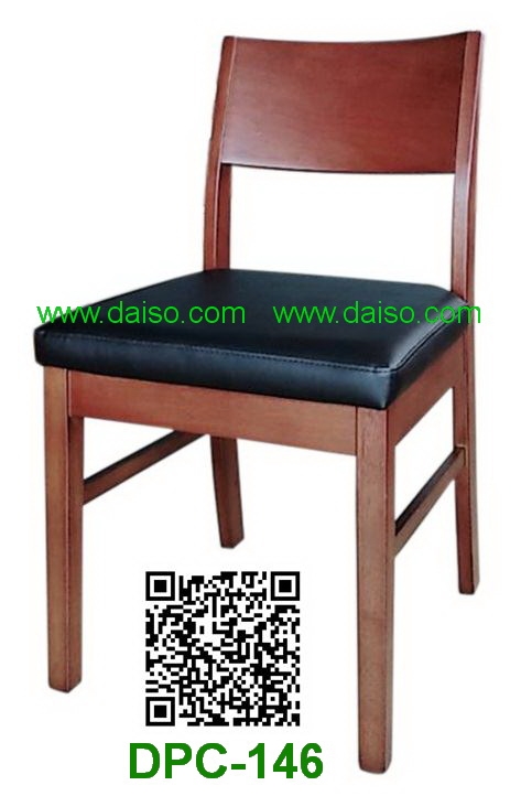 เก้าอี้ไม้ เก้าอี้ไม้ยางพารา เก้าอี้อาหารไม้ยางพารา / DPC-146