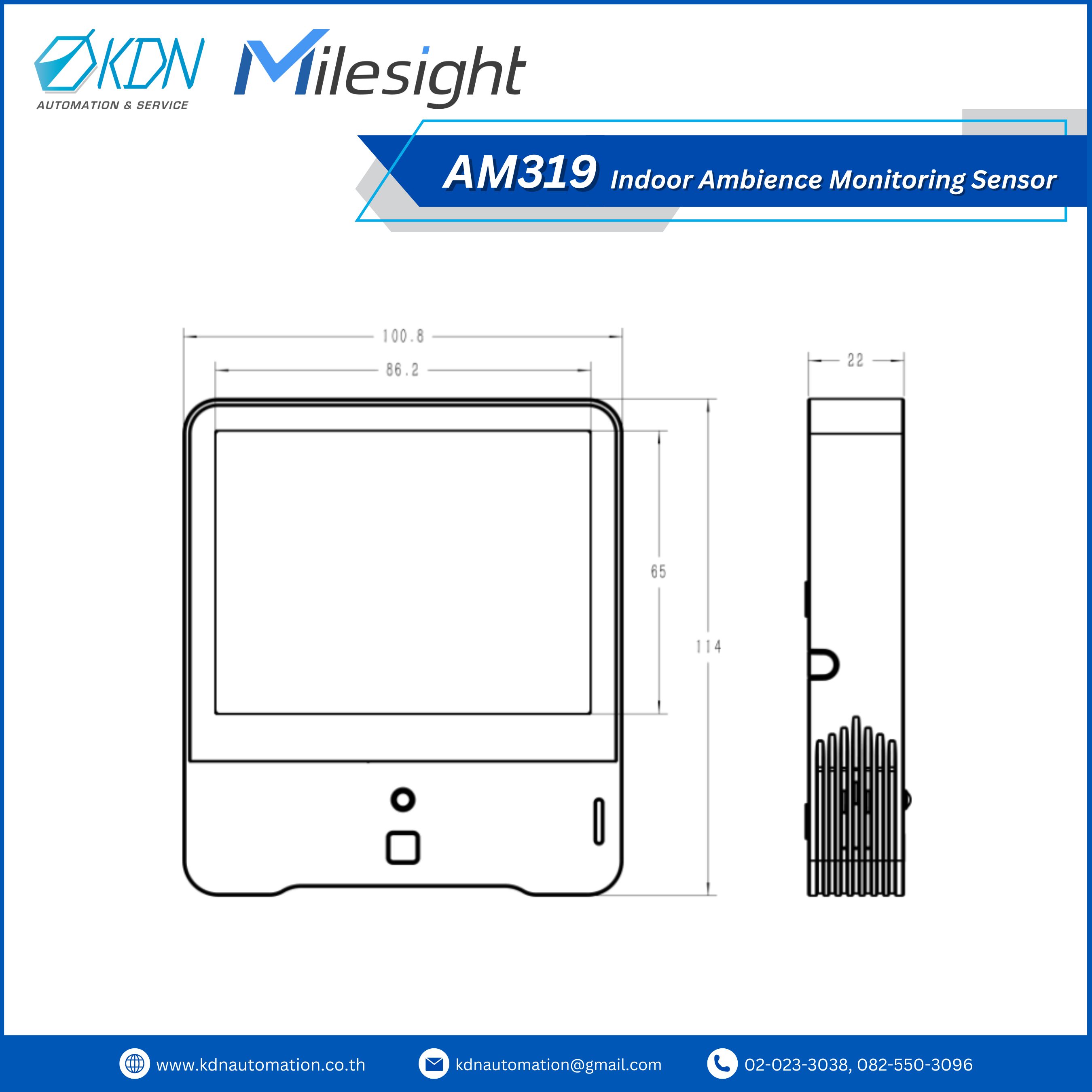 AM319 Milesight Indoor Ambience Monitoring Sensor Featuring LoRaWAN®