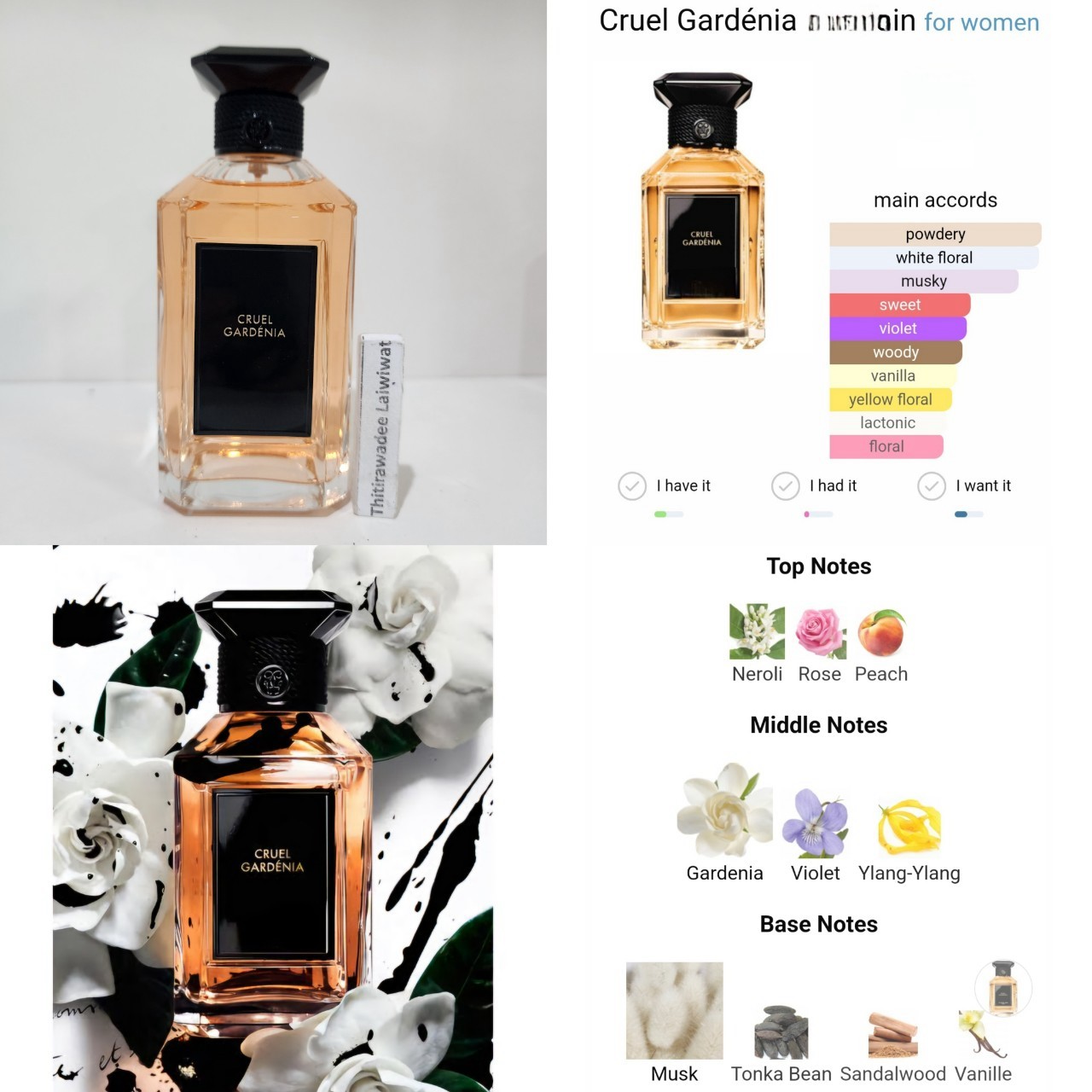 น้ำหอมแท้แบ่งขาย Guerlain Cruel Gardenia for women and men 💕Travel Size #แบบทดลอง