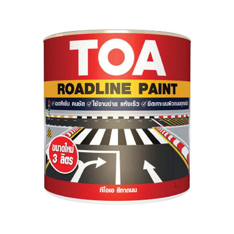 TOA Road Line สีทาถนน ขนาด 3 ลิตร ทีโอเอ โร้ด ไลน์