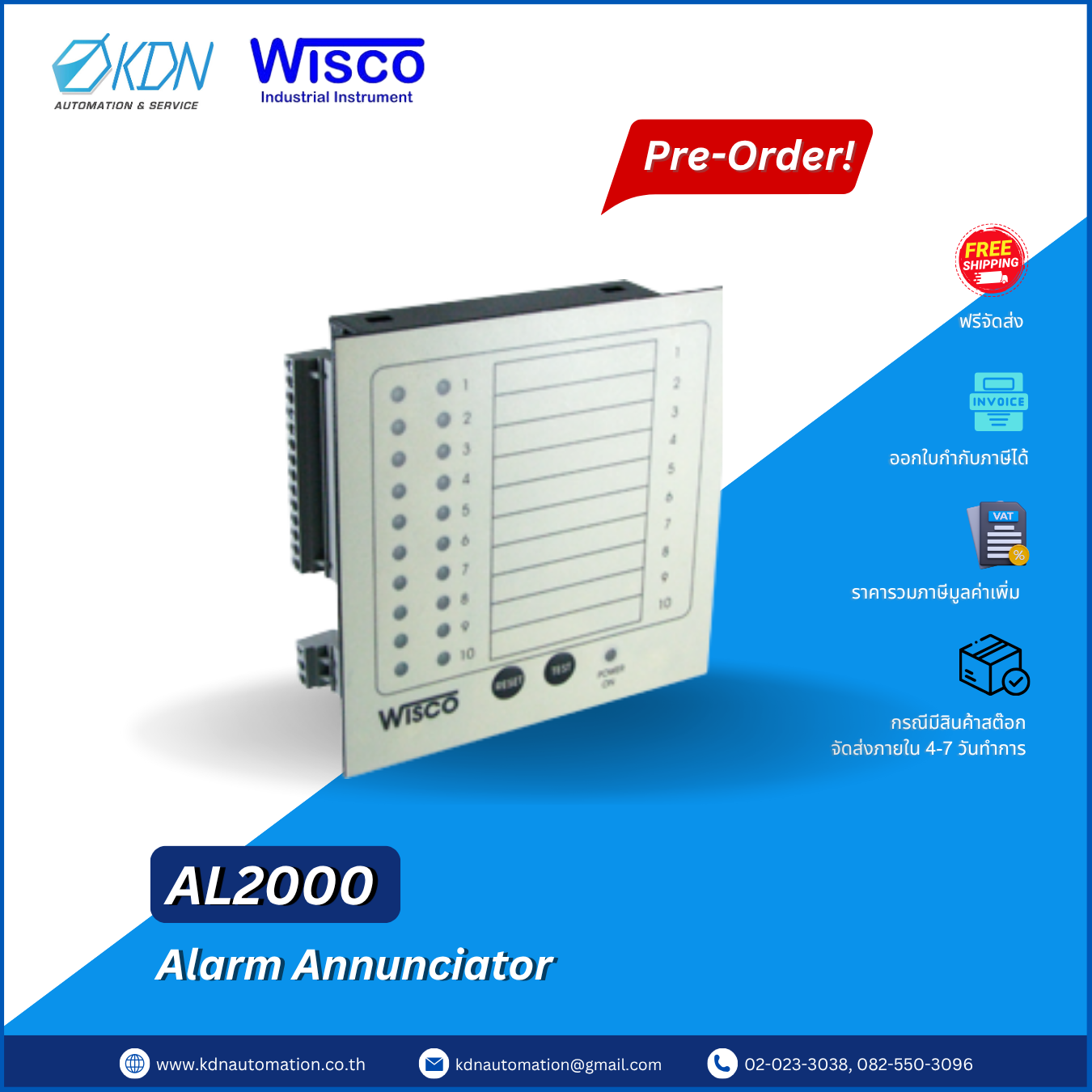 AL2000 WISCO Alarm Annunciator