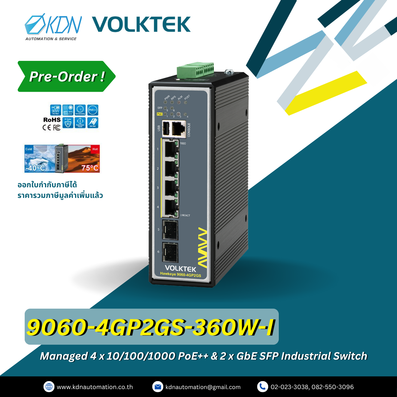 Hawkeye 9060-4GP2GS-360W-I Volktek Managed 4 x 10/100/1000 PoE++ & 2 x GbE SFP Industrial Switch