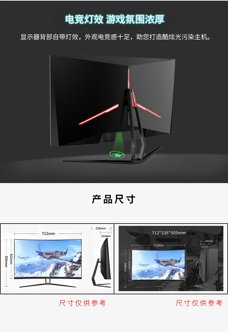 TITAN ARMY N32SQ PLUS