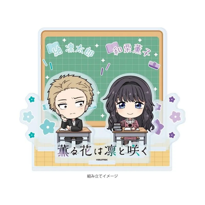 (27/10/25) Acrylic Diorama "The Fragrant Flower Blooms with Dignity" 02 Tsumugi Rintaro & Waguri Kaoruko (Mini Character Illustration)